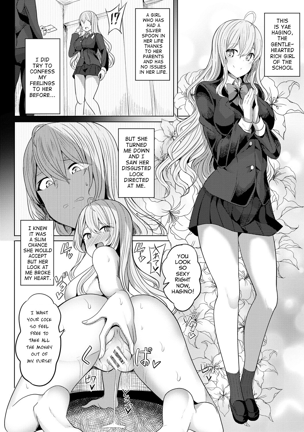 Hentai Manga Comic-Hypno Revenge-Chapter 1-4-87